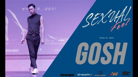 Sexual Feel Vol 1 Judge Gosh 안인혁 Youtube