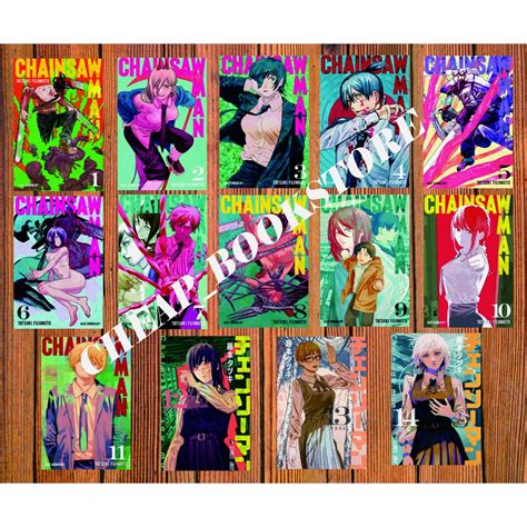 Jual Chainsaw Man Collection Book Set Volumes By Tatsuki Fujimoto