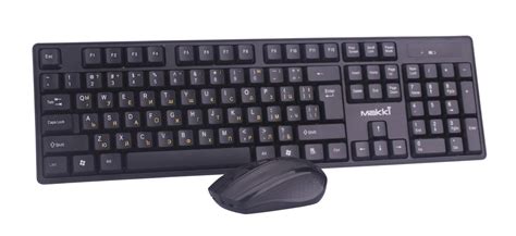 Makki Безжична Клавиатура+Мишка кирилизирана Keyboard+Mouse Wireless 2 ...
