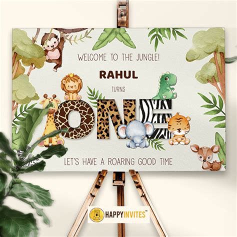 Jungle Theme Birthday Welcome Board Happy Invites