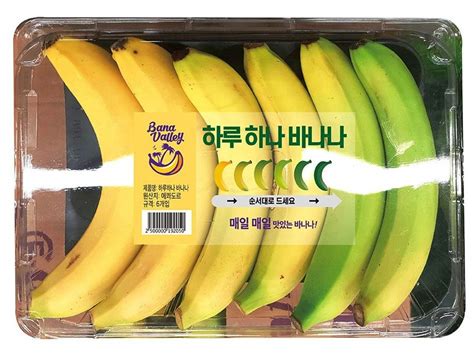 Tu Packaging Necesita Innovación One A Day Bananas