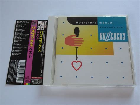 【目立った傷や汚れなし】美品♪★ バズコックス 全25曲 ベスト『operators Manual』国内盤 帯付き ベスト盤 Buzzcocksの落札情報詳細 ヤフオク落札価格検索 オークフリー