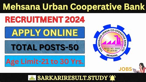 Mucb Clerical Trainee Recruitment Sarkari Result