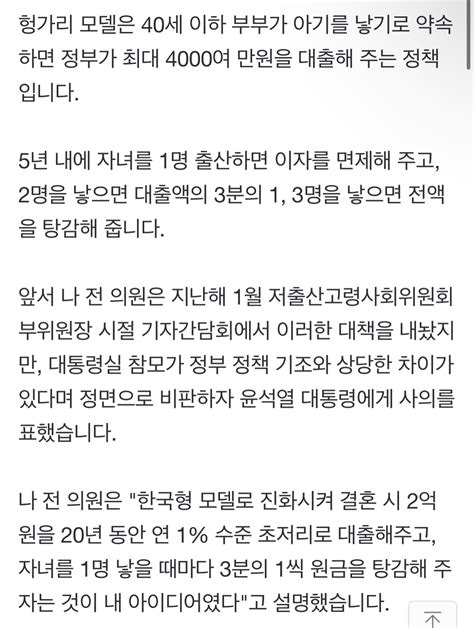 Daum 카페