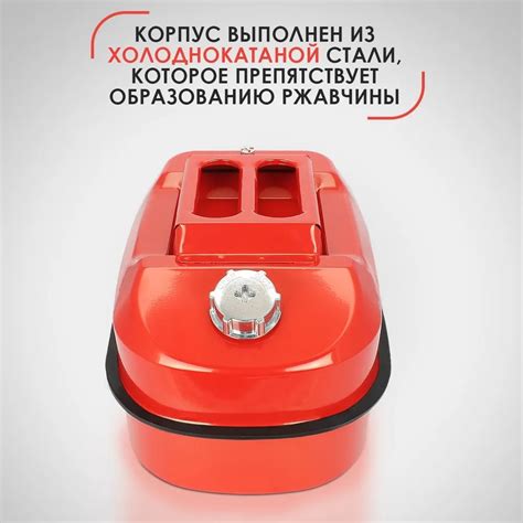 Канистра стальная горизонтальная 20 л, перепускной клапан, лейка с ...