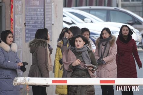 Risky Love North Korean Defectors Arrested Over Secret Affairs In