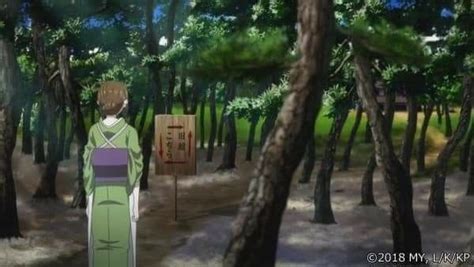 Pin By Tabitha Gro On Kakuriyo No Yadomeshi Tree Plants Garden