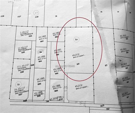 УПИ с. Марково, местност Захаридиево Продажба 2680 кв.м В регулация ...