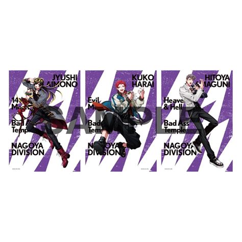 KING e SHOP ブロマイドセット 2nd DRB ナゴヤディビジョンBad Ass Templeヒプノシスマイク 6th LIVE グッズ