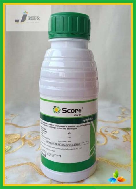 Score Ec Systemic Fungicide Care For Plants By Syngenta Ml