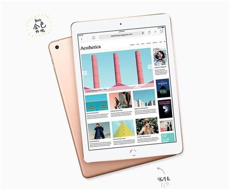 蘋果春季發布會傳聞出爐， Ipad 2019ipad Mini5airpower等 每日頭條