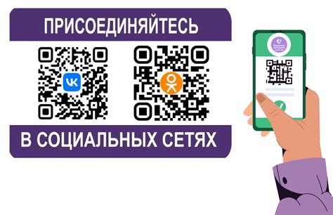Медицинские центры - Здоровое поколение (Новокузнецк)