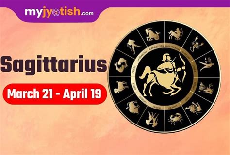 Today Daily Horoscope Sagittarius 23 October 2023 My Jyotish