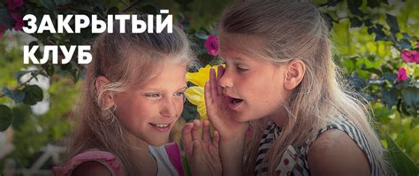 Златпитомник – Ваш надежный питомник