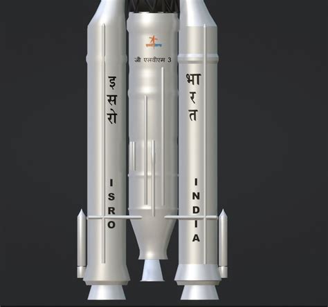 D Model Isro Human Rated Lvm Rocket D Model Vr Ar Low Poly