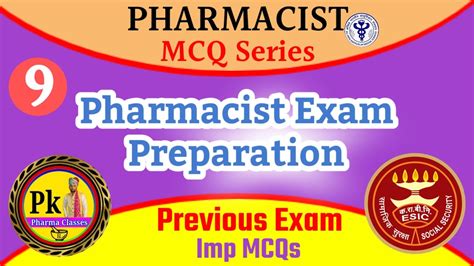 AIIMS Pharmacist MCQs Ll Pharmacist Exam Preparation Ll Pharmacist