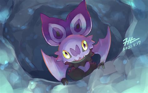 Noibat Wallpaper