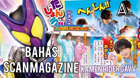 Bahas Scan Magazine Edisi Bulan September Kamen Rider Gavv