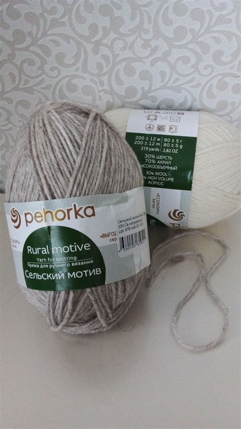 🐻Мишка крючком из пряжи Фикс прайс🐻 | Весёлые петельки. Трубчевск . | Дзен