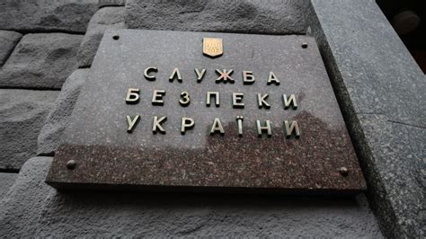Украина выдала Молдавии бойца чеченского батальона имени шейха Мансура
