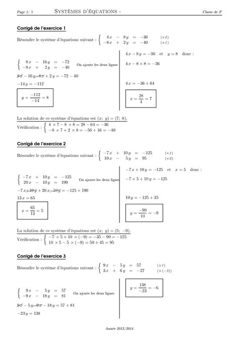 Résolution d un système d équations Corrigé série d exercices 1