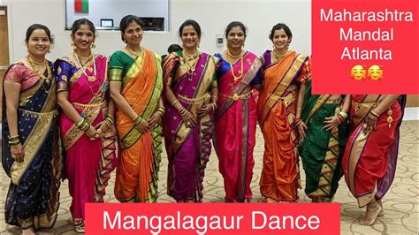 Mangalaguar Dance Maharashtra Mandal In America Marathi YouTube