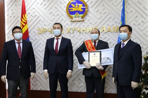 Эрчим хүчний салбарын 2020 оны шилдгүүд тодорлоо | News.MN