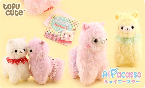 Buy Genuine Amuse Alpacasso Furi Furi Frilly Alpaca 6 Inch Plush At