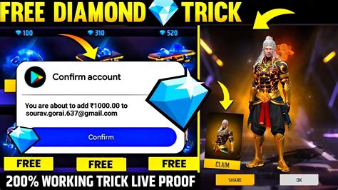 Free Diamonds In Free Fire Trick How To Get Free Diamond In