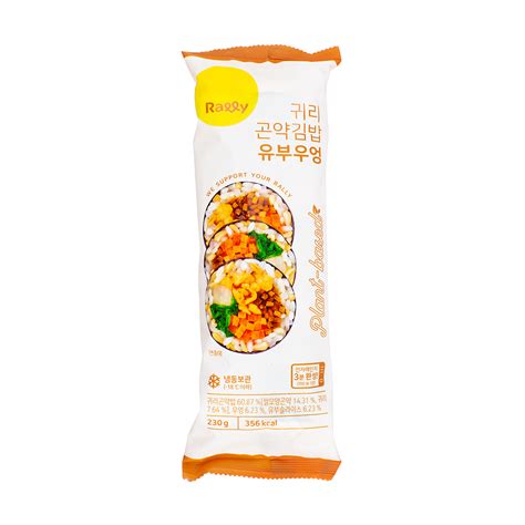 Get Konjac Oat Rice Kimbap Fried Tofu And Burdock 8 11 Oz Delivered