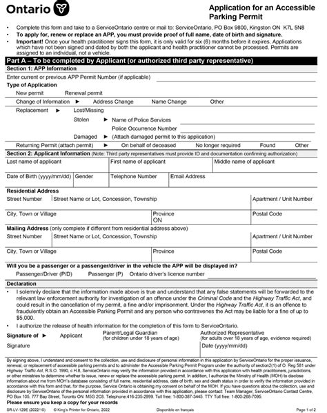 Ontario Accessible Parking Permit Eform World Emr