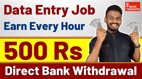 Earn Money Online Earn Rs Per Hour Earn Money Online