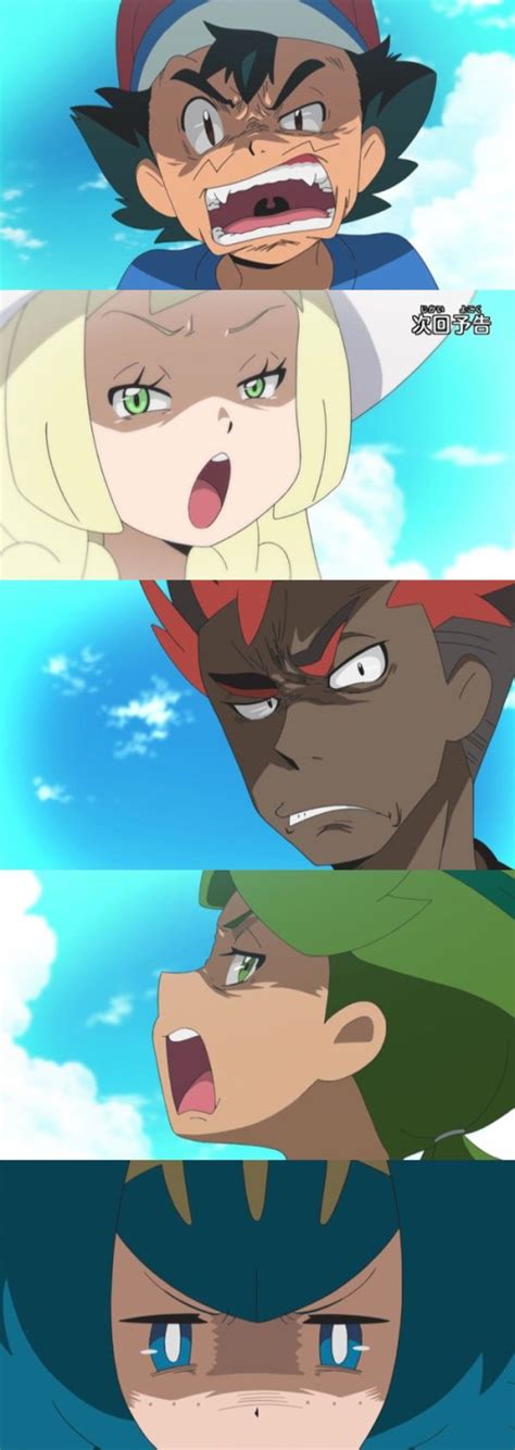 Pok Mon Sun And Moon Trending Images Gallery Know Your Meme Angry