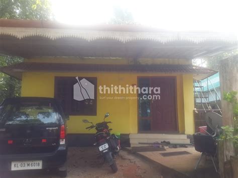 House For Sale At Pallimukku Kollam