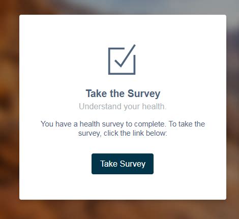 How do I take my survey?
