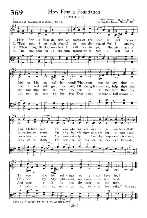 The Hymnbook 369A How Firm A Foundation Ye Saints Of The Lord