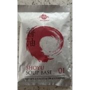 Sun Noodle Shoyu Soup Base: Calories, Nutrition Analysis & More | Fooducate