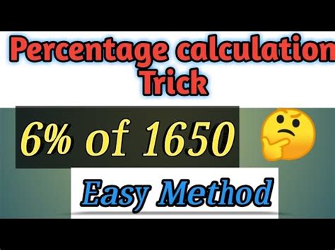 Percentage Calculation Tricks Percentage Shortcuts Percentage