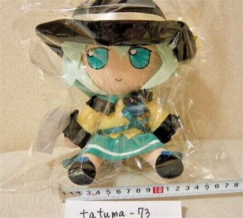 Touhou Project Fumo Fumo Series Koishi Komeiji Plush Doll Gift From