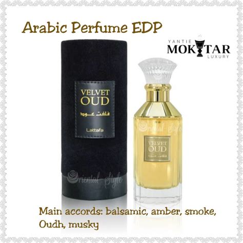 Perfume Arabic Velvet Oud By Lataffa Shopee Malaysia