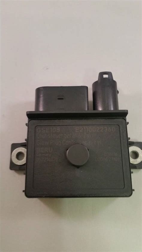 Bmw E90 Fuel Pump Relay Location