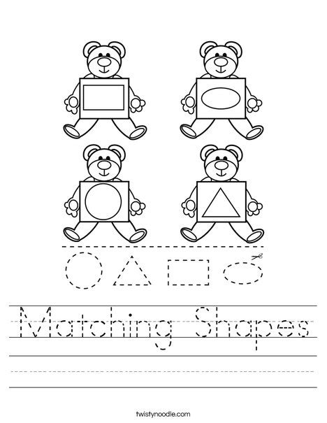 Matching Shapes Worksheet Twisty Noodle