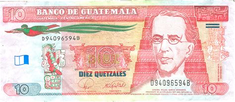 Quiero Ser Millonario Billete De Diez 10 Quetzales Banco De Guatemala