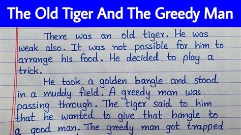 Story The Old Tiger And The Greedy Man PLS Education Essay And