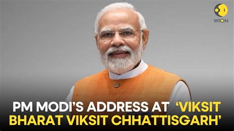 Pm Modi Live Pm Narendra Modi Will Address The ‘viksit Bharat Viksit