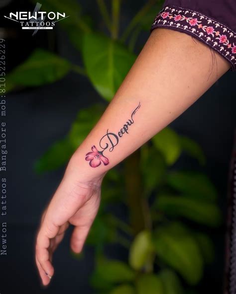 Share 51 Deepu Name Tattoo Design Latest Incdgdbentre