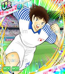 Jun Misugi El Sorprendente Jugador Entrenador Ur Playable Card Basic