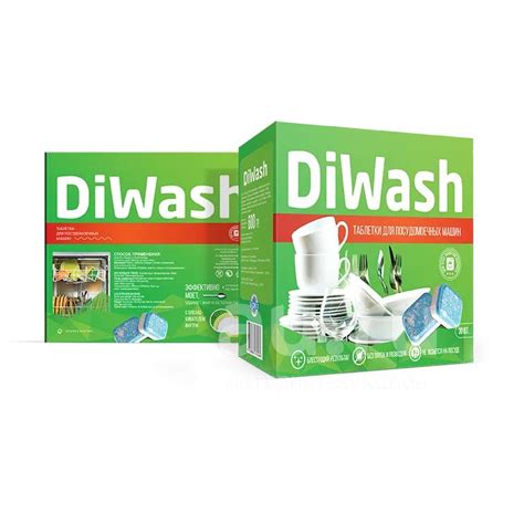 Таблетки для посудомоечной машины DiWash 100шт — купить в Красноярске ...