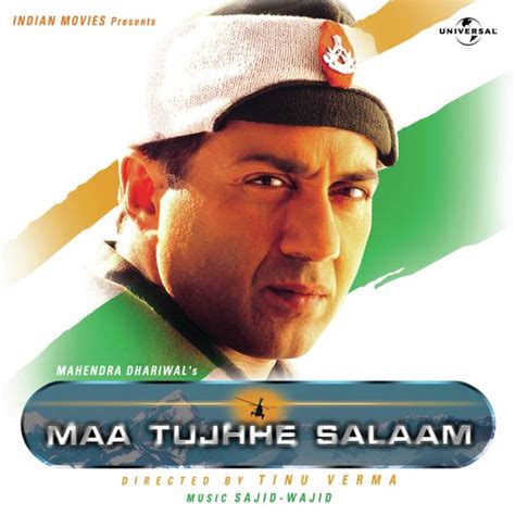 Chhodh Ke Na Jaa Ooh Piya Maa Tujhhe Salaam Soundtrack Version