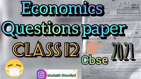 Economics Class 12 Question Paper 2021 Cbse Board Economics Question Paper Eco Paper